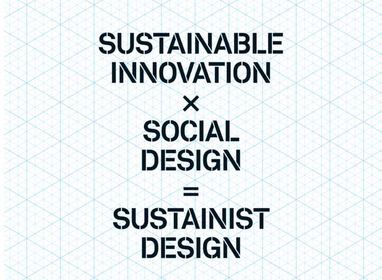 What is Sustainist Design?